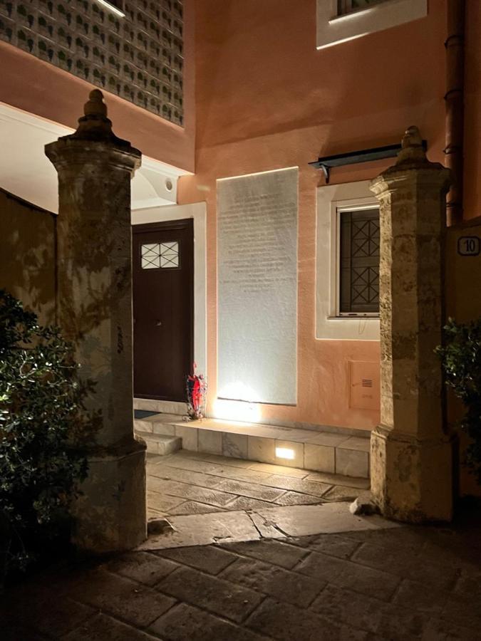 Isabella Suite Marina Di Villa Igiea باليرمو المظهر الخارجي الصورة